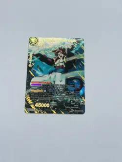 Dragon Ball Super Card Game SS4 Gogeta, Peerless Fusion BT10-154 SCR - Image 1