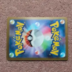 Chansey 113/165 Japanese Pokemon 151 Pokeball Reverse Holo Pokemon Card - Image 2