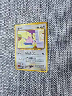 Clefairy Neo Genesis No 035 Japanese Pokemon Card - Image 2