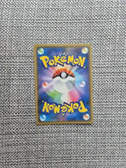 Porygon Z Sm12a 112/173 Japanese Holo Pokemon Card - Image 2