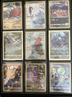 Pokemon Cards Illustration Art Rares Lot Of 24 Cards All Great Condition - Image 1