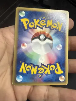 Pokemon Card Kadabra 040/128 1st Edition e-Series 2001 Japanese US SELLER - Image 4