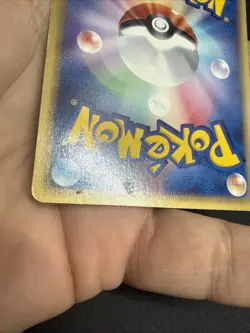 Pokemon Card Kadabra 040/128 1st Edition e-Series 2001 Japanese US SELLER - Image 5