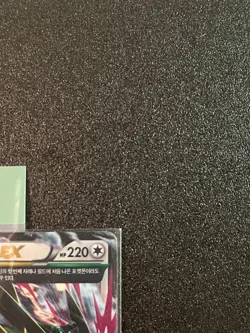 Korean M Rayquaza EX RR 062/078 - XY6 Emerald Break Pokemon Card HP - Image 3