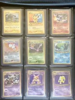 Vintage Japanese Lot Neo / Gym / Promo Mixed Lot 25 Cards Raikou Pichu Alakazam - Image 1