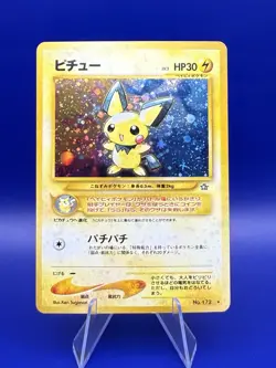Vintage Japanese Lot Neo / Gym / Promo Mixed Lot 25 Cards Raikou Pichu Alakazam - Image 4