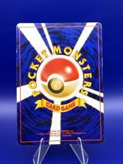 Vintage Japanese Lot Neo / Gym / Promo Mixed Lot 25 Cards Raikou Pichu Alakazam - Image 5