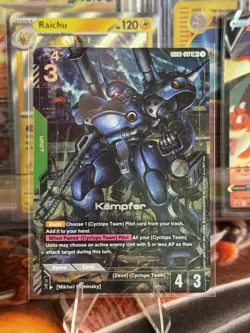 Kampfer Alternate Art Foil - GD03-017 LR+ - Gundam TCG Card Game - Image 1