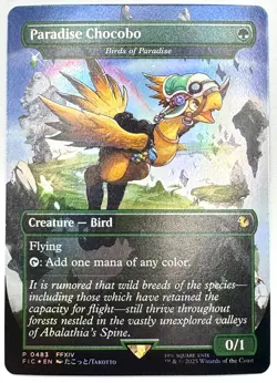 Paradise Chocobo - Birds of Paradise (Borderless) Commander: Final Fantasy Foil - Image 2