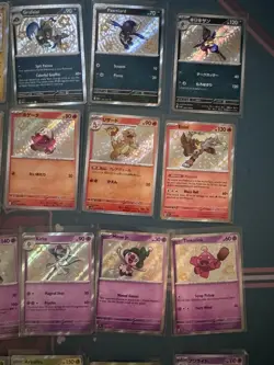 2024 Pokemon TCG Paldean Fates HUGE Baby Shiny Collection Lot of 55 Cards NM+ 💫 - Image 1