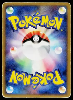 Lizabeth's Medicham 007/019 Non Holo Sea's Manaphy Deck Pokemon Japanese HP - Image 2