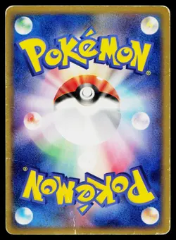 Metagross 005/019 Holo Metagross Half Deck Pokemon Japanese Heavily Played - Image 2