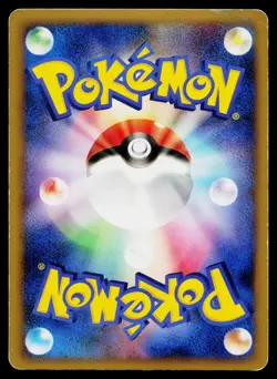 Vespiquen 4 003/018 Gallade SP Deck Pokemon Japanese Heavily Played - Image 2