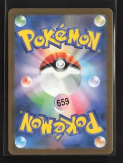 Pokemon Fan Club 028/032 Pokemon TCG Classic Charizard Pokemon Japanese NM - Image 3