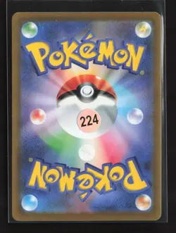 Radiant Charizard 015/172 Rare Radiant VSTAR Universe Pokemon Japanese NM - Image 3