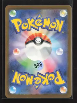 Pokemon Fan Club 028/032 Pokemon TCG Classic Blastoise Pokemon Japanese NM - Image 3