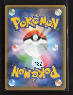 Pikachu 029/072 Common Shining Legends Pokemon Japanese NM - Image 3