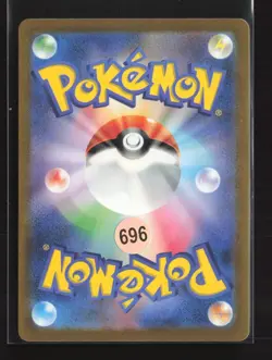 Pokemon Nurse 028/032 Pokemon TCG Classic Venusaur Pokemon Japanese NM - Image 3