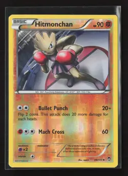 Hitmonchan 48/111 Reverse Holo Uncommon Furious Fists Pokemon NM - Image 2