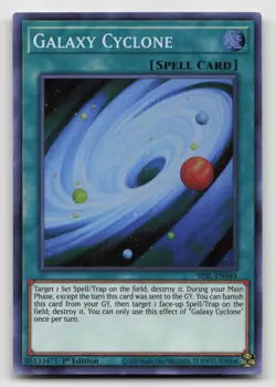 Yugioh Galaxy Cyclone Super Rare SESL-EN044 NM - Image 1
