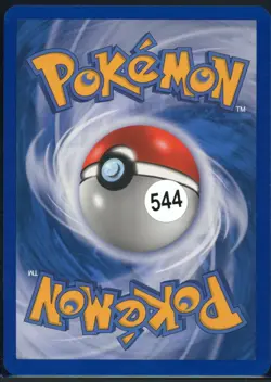 Croconaw 27/101 Uncommon Dragon Frontiers Pokemon NM - Image 3