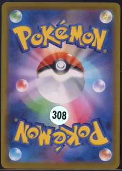 Charmander 289 Promo Sword Shield Pokemon Japanese NM - Image 3