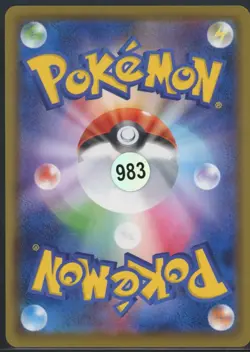 Kyogre 036/190 Rare Amazing Shiny Star V Pokemon Japanese NM - Image 3