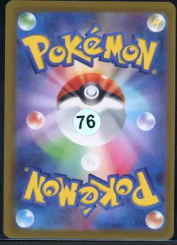 Egg Incubator 092/071 Ultra Rare Pokemon GO Pokemon Japanese NM - Image 3