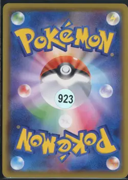 Surfing Pikachu VMAX 022/028 25th Anniversary Collection Pokemon Japanese NM - Image 3