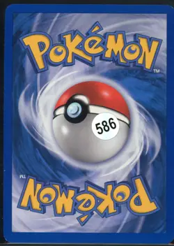 Tentacruel 45/92 PRERELEASE Uncommon Legend Maker Pokemon NM - Image 3