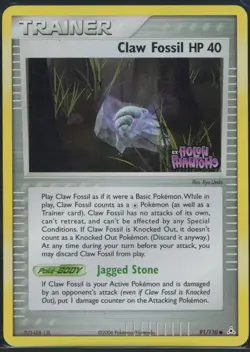 Claw Fossil 91/110 Reverse Holo Common Holon Phantoms Pokemon NM - Image 2