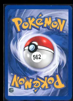 Misty's Seadra 9/132 PRERELEASE Rare Holo Gym Heroes Pokemon MP - Image 3