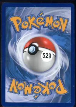 Pikachu 25/25 McDonald's Collection 2021 Pokemon NM - Image 3