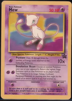 Mew 8/53 Promo Wizards Black Star Promos Pokemon MP - Image 2