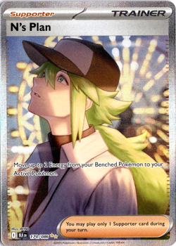 N's Plan 170/086 Pokemon Black Bolt Special Illustration Rare NM - Image 1