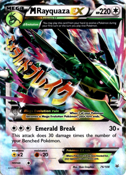 M Rayquaza EX 76/108 Pokemon Roaring Skies Ultra Rare NM - Image 1