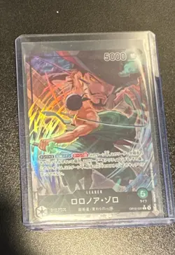 One Piece Roronoa Zoro Alternate Art OP12-020 Japanese - Image 1