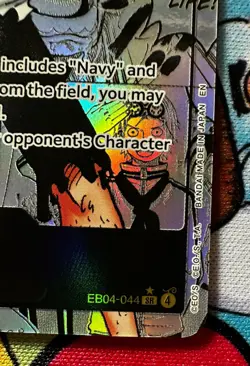 EB04-044 Koby SR Alt Art Manga Adventure on Kami’s Island One Piece TCG English - Image 2