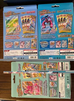 Pokemon Card Lapras, Mew & Latias Jumbo Card Collections VSTAR Universe SET OF 3 - Image 2