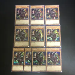 NM 10set Dark Magician QCAC-JP018 Pandra Secret Rare Yu-Gi-Oh Card Japanese f - Image 1