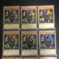 NM 10set Dark Magician QCAC-JP018 Pandra Secret Rare Yu-Gi-Oh Card Japanese f - Image 3