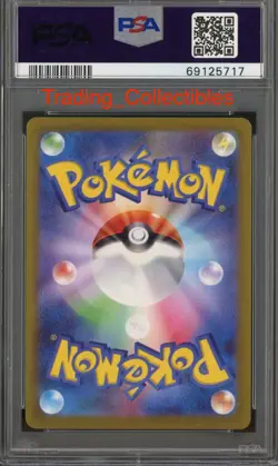 PSA 10 Skuntank V 56/98 Paradigm Trigger Japanese Pokemon Card - Image 2