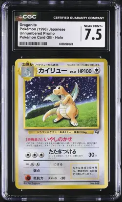 CGC 7.5 Dragonite GB Gameboy Promo Japanese Pokemon Card TCG 028 - Image 1