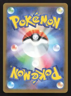 Ralts 006/038 Ruler of the Black Flame Deck Build Box NM Japanese Pokemon Card - Image 2