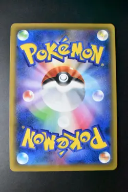 Gardevoir EX 056/054 Cruel Traitor 2016 SR FUll Art 1st Edition Pokemon Card - Image 5