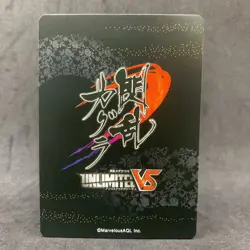 Senran Kagura Unlimited vs HARUKA B015 Card Game Anime TCG - Image 4