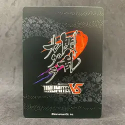 Senran Kagura Unlimited vs HARUKA B035 Card Game Anime TCG - Image 4