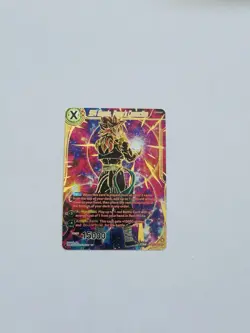 Dragon Ball Super Card Game SS4 Gogeta, Power's Connection Dawn of the Z-Legends - Image 1
