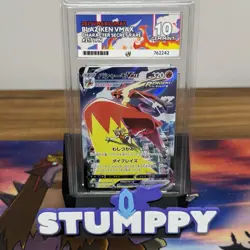 ACE 10 BLAZIKEN VMAX 217/184 | VMAX Climax CSR Full Art Graded Pokemon Card - Image 1