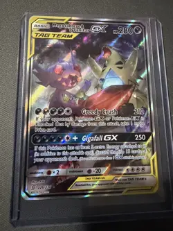 Pokemon Mega Sableye & Tyranitar GX Full Art Card 226/236 Unified Minds - Image 1